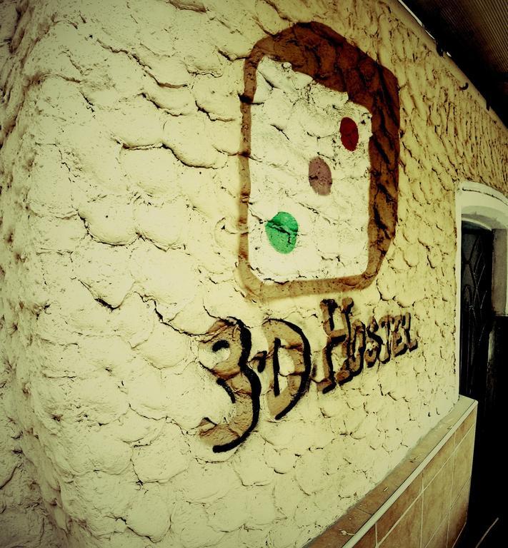 3D Hostel Odessa Eksteriør bilde